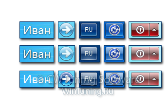 WinTuning 7: Программа для настройки и оптимизации Windows 10/Windows 8/Windows 7 - Тень текста экрана загрузки