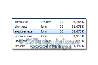 WinTuning 7: Программа для настройки и оптимизации Windows 10/Windows 8/Windows 7 - Автоматически перезагружать оболочку