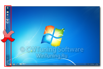 WinTuning 7: Программа для настройки и оптимизации Windows 10/Windows 8/Windows 7 - Запретить перемещение панели задач