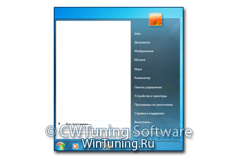 WinTuning 7: Программа для настройки и оптимизации Windows 10/Windows 8/Windows 7 - Отключить слежение за пользователем