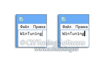 WinTuning: Программа для настройки и оптимизации Windows 10/Windows 8/Windows 7 - Изменить ширину курсора ввода