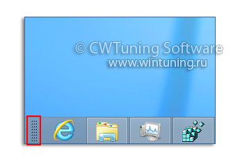 WinTuning: Программа для настройки и оптимизации Windows 10/Windows 8/Windows 7 - Запретить перемещение панелей инструментов