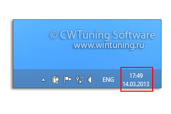 WinTuning: Программа для настройки и оптимизации Windows 10/Windows 8/Windows 7 - Скрыть часы из системной области уведомлений