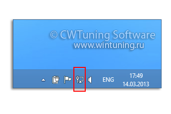 WinTuning: Программа для настройки и оптимизации Windows 10/Windows 8/Windows 7 - Не отображать значок сети