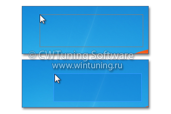 Окрашивать прямоугольник области выделения - Данная настройка подходит для Windows 7