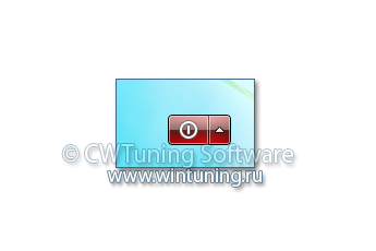Удалить кнопку завершения работы - Данная настройка подходит для Windows 7