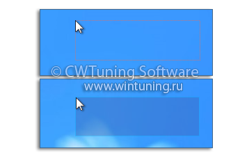 Окрашивать прямоугольник области выделения - Данная настройка подходит для Windows 8