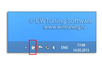 Не отображать индикатор батареи - Данная настройка подходит для Windows 8