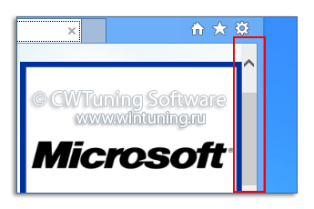 Отключить плавную прокрутку страницы - Данная настройка подходит для Windows 8