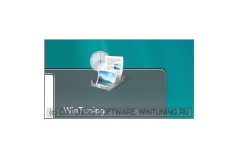 Очищать журнал недавних документов - Данная настройка подходит для Windows Vista