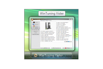 Отключить эскизы панели задач - Данная настройка подходит для Windows Vista