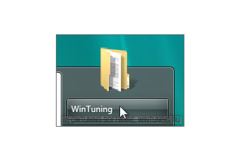 Удалить ссылку на персональную папку пользователя - Данная настройка подходит для Windows Vista
