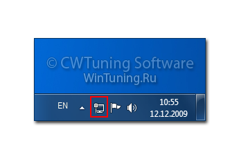 WinTuning 7: Программа для настройки и оптимизации Windows 10/Windows 8/Windows 7 - Не отображать значок сети