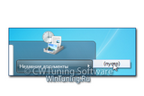WinTuning 7: Программа для настройки и оптимизации Windows 10/Windows 8/Windows 7 - Очищать журнал недавних документов