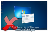 WinTuning 7: Программа для настройки и оптимизации Windows 10/Windows 8/Windows 7 - Отключить Flip3D (трехмерный Alt + Tab)