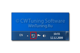 WinTuning 7: Программа для настройки и оптимизации Windows 10/Windows 8/Windows 7 - Не отображать значок сети