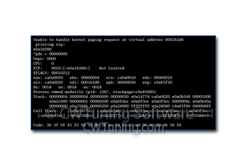 WinTuning 8: Программа для настройки и оптимизации Windows 10/Windows 8/Windows 7 - Включить экран BSOD при ошибке